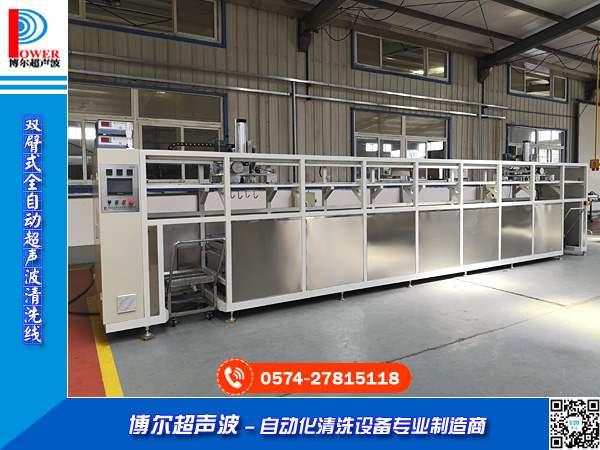 ��۶๤λȫ�Ԅ�(d��ng)������ϴϵ�y(t��ng)