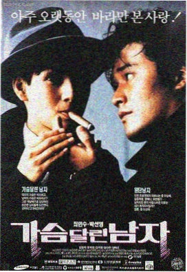 指环王：王者归来