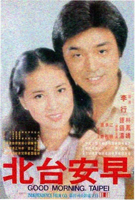 哈利·波特与魔法石