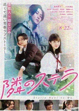 夺宝奇兵