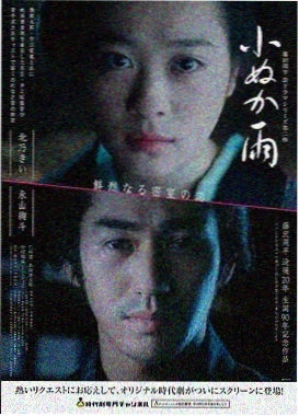 木乃伊