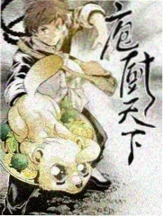 星空漫游