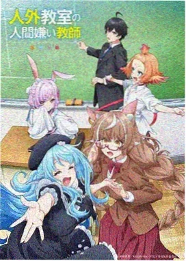 你的名字。