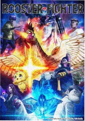 天空之城